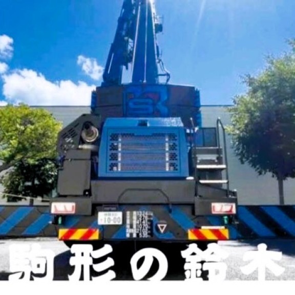 静岡県］有限会社鈴木クレーン｜クレーンジャパン