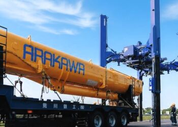 ［愛知県］荒川鉄工株式会社