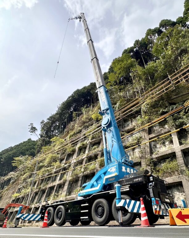 2025年10月7日［岡山県真庭市］真庭運送株式会社