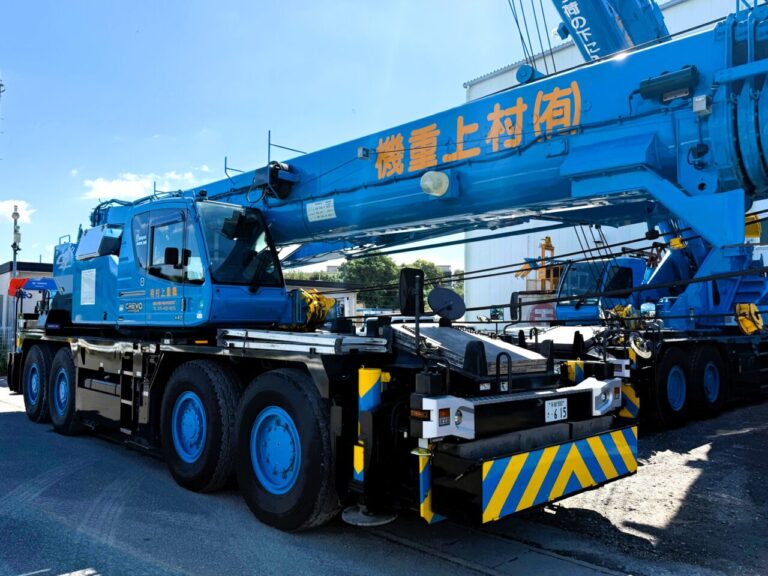 2025年10月14日［京都府京都市］有限会社村上重機