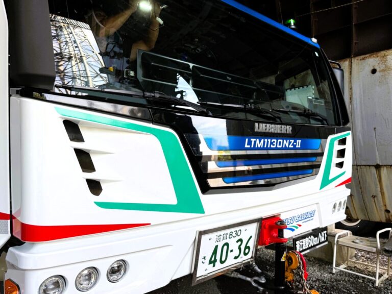 2025年10月9日［滋賀県野洲市］株式会社野洲サルベージ