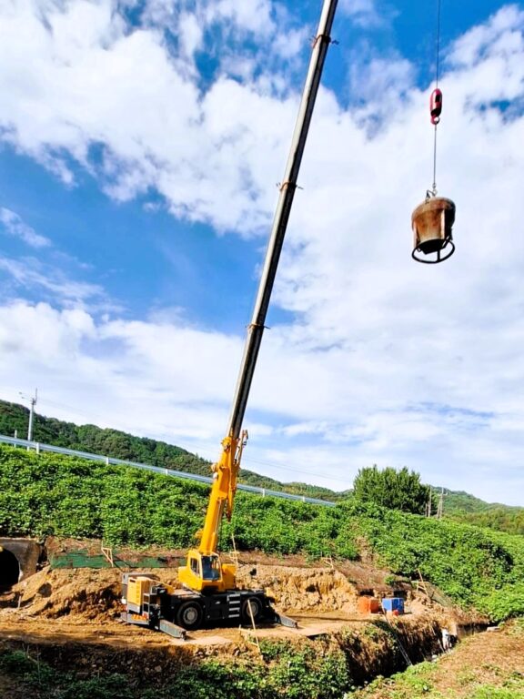 2025年10月8日［高知県須崎市］有限会社エヌティーエス