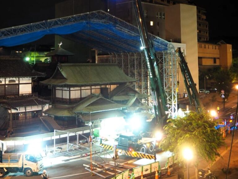 ［愛媛県］井川重機株式会社　「日本最古の温泉」道後温泉改修工事