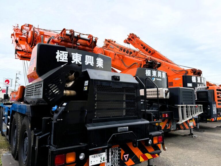 2025年11月12日［香川県高松市］極東興業株式会社