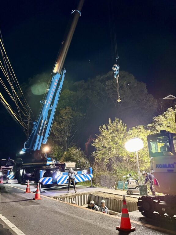 2025年11月17日［岡山県真庭市］真庭運送株式会社