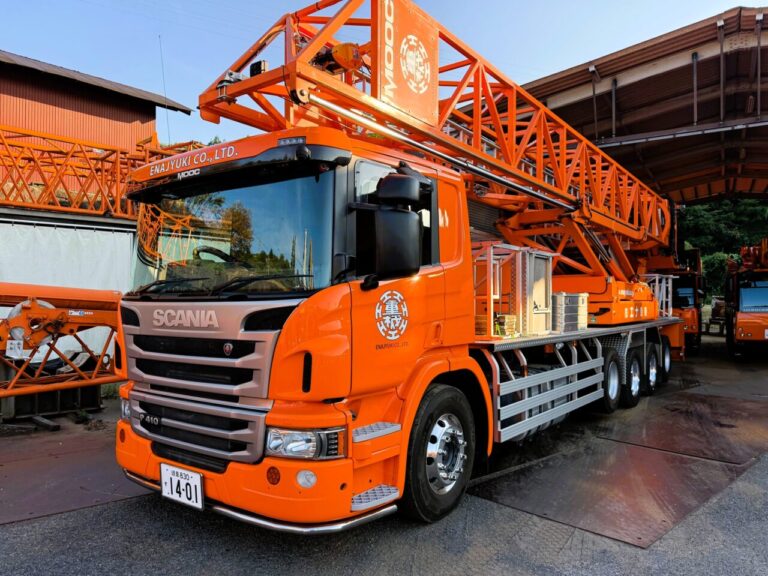 2025年11月10日［岐阜県恵那市］株式会社エナ重機