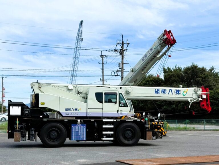 2025年11月16日［福岡県北九州市］有限会社八熊組