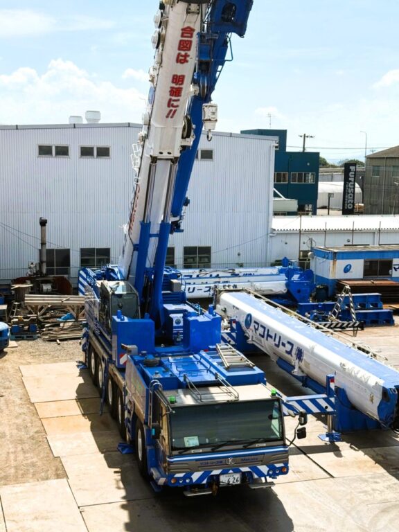 2025年11月19日［大分県大分市］マコトリース株式会社