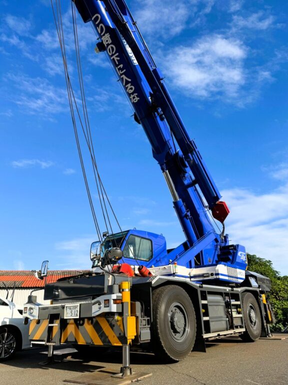 2025年11月22日［広島県東広島市］呉重車輛株式会社