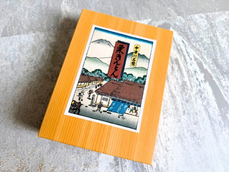 ［クレーンジャパンお土産紹介］すや　栗きんとん