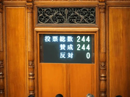 ［物流ニッポン］暫定税率廃止法が成立