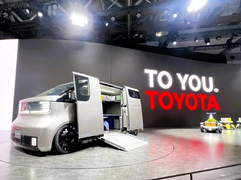［ジャパンモビリティショー2025］開催　vol.4 「TOYOTA」