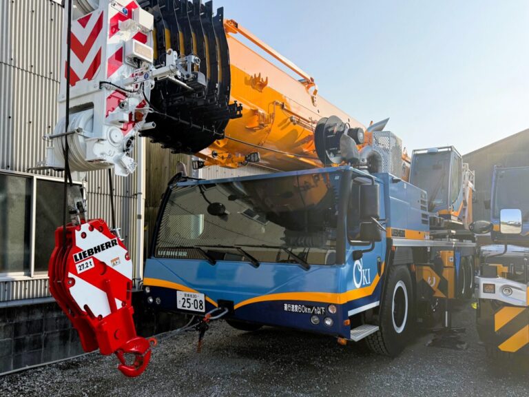 2025年12月16日［愛媛県松山市］大木建設株式会社