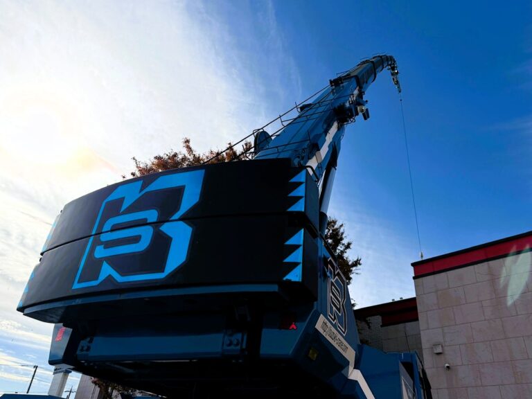 2025年12月29日［静岡県静岡市］有限会社鈴木クレーン