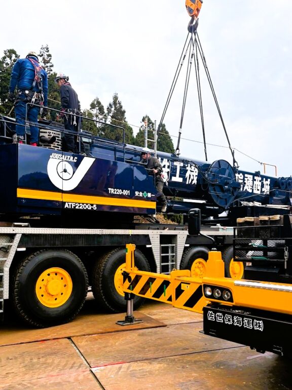 2025年12月21日［石川県金沢市］城西運輸機工株式会社