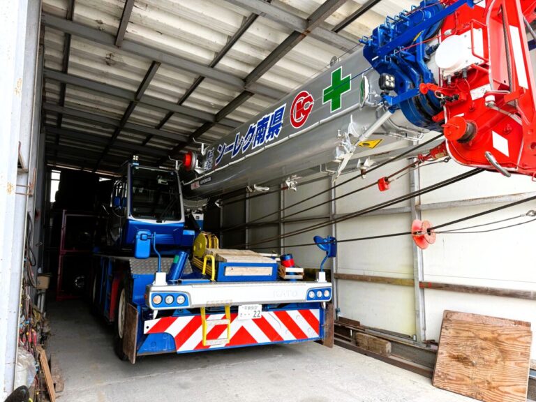 2025年12月9日［岩手県奥州市］県南クレーン株式会社