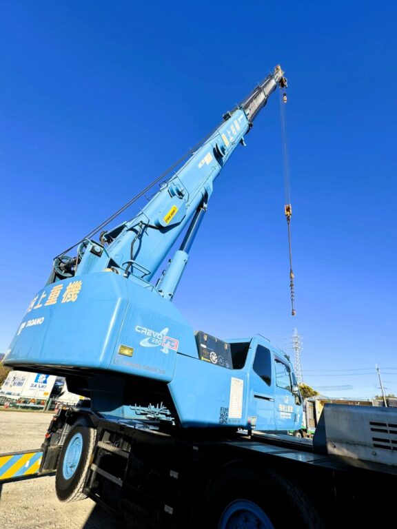 2025年12月14日［京都府京都市］有限会社村上重機