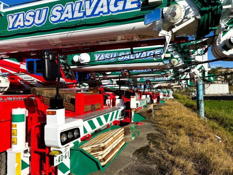 2025年12月8日［滋賀県野洲市］株式会社野洲サルベージ