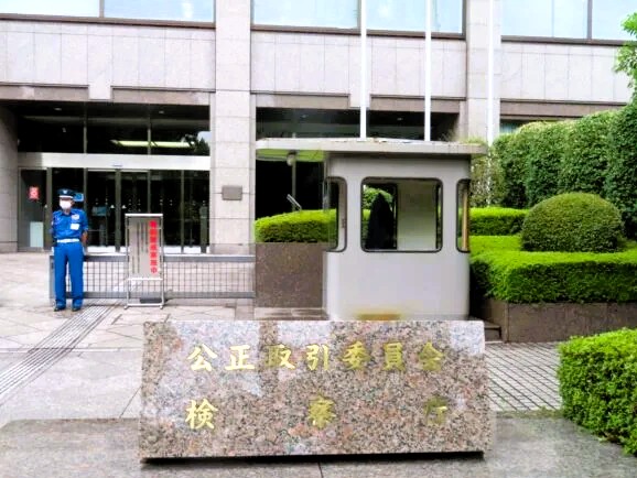 ［物流ニッポン］取適法施行、物流取引への影響大きく　適切な価格転嫁定着へ