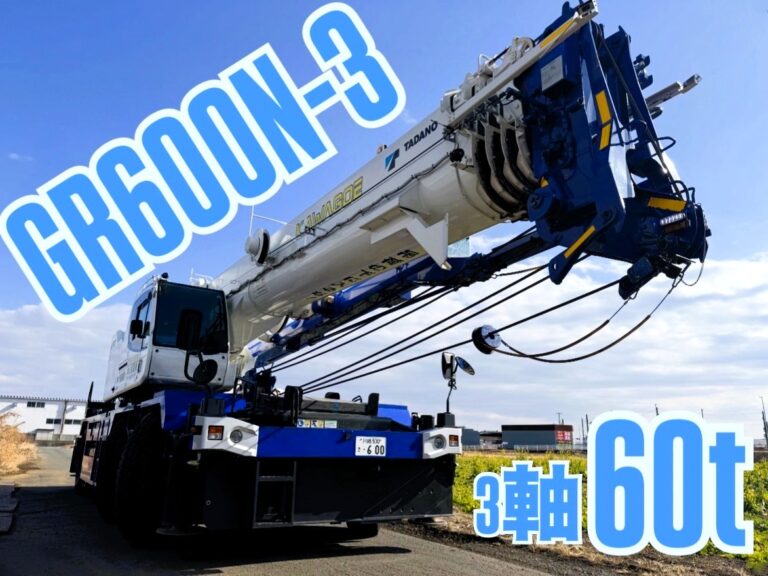 ［埼玉県］株式会社川越重機　60tラフター新規導入