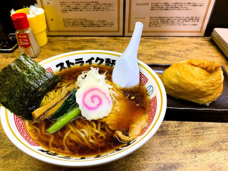 ［クレーンジャパンお食事紹介］ラーメンといなりの名店「内子いなりや×ストライク軒」