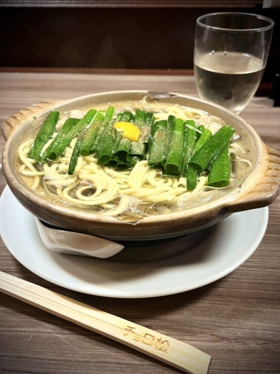 ［クレーンジャパンお食事紹介］鴨吸い（かもすい）「チョロ松」