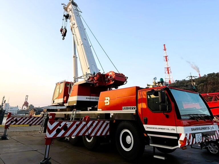 2026年4月19日［岡山県玉野市］備南開発株式会社