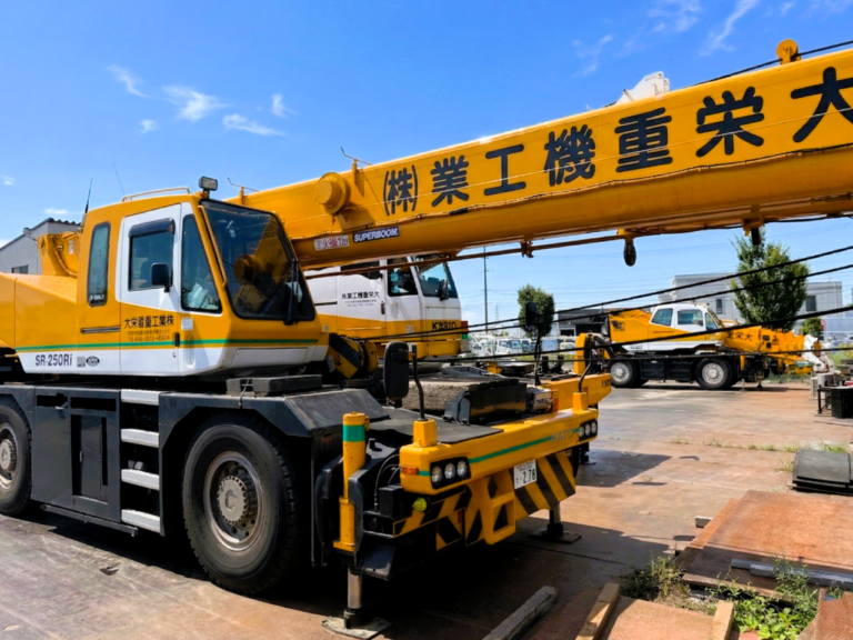 2026年4月9日［宮城県仙台市］大栄重機工業株式会社