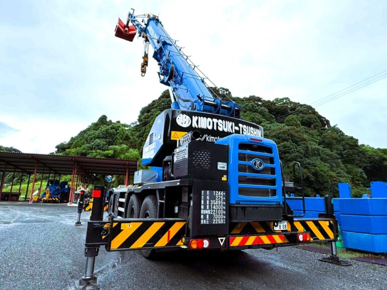 2026年5月21日［鹿児島県鹿屋市］株式会社肝属通信