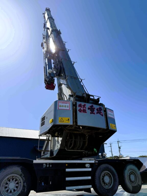2026年5月11日［熊本県上益城郡］株式会社重建
