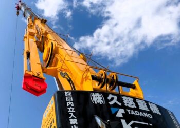 ［北海道］株式会社久慈重機