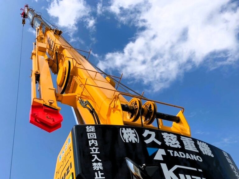 ［北海道］株式会社久慈重機　人材募集中