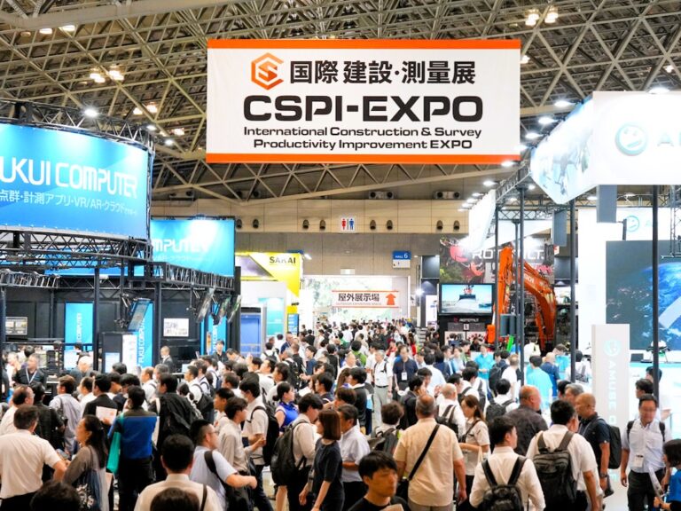 ［CSPI 2026］第8回 国際 建設・測量展