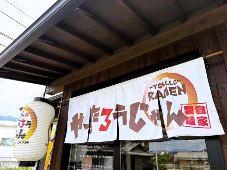 ［愛媛県］四国中央市の人気店「やったろうじゃん」へ！地元で信頼される瀧本鉄工建設の取締役と絶品ラーメンを堪能！