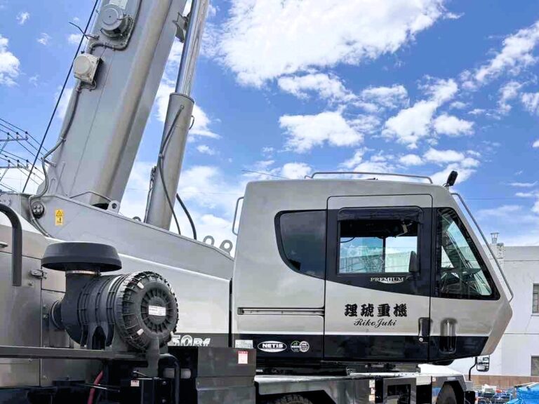 ［山梨県］株式会社理琥重機　クレーンジャパンメンバー新規登録